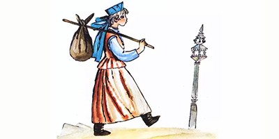 Сестрина любовь