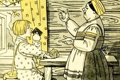 Шиш и трактирщица. Сказки о Шише – русская народная аудиосказка