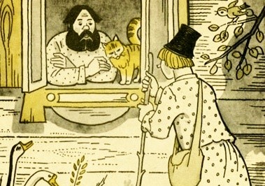 Шиш-сказочник. Сказки о Шише – русская народная аудиосказка