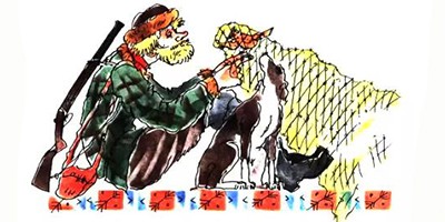Сказка о глупости (аудиоверсия)