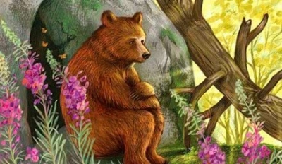 Сказка о медведихе (аудиоверсия)