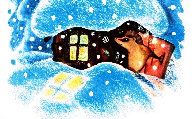 Снежный цветок – Козлов С.Г. (аудиоверсия)