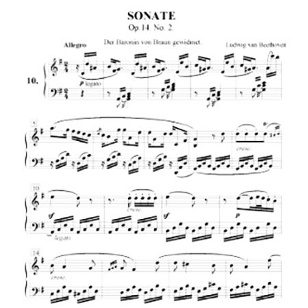 Соната №14 Presto agitato