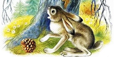 Сосновая шишка – Козлов С.Г. (аудиоверсия)