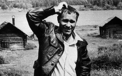 Срезал