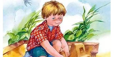 Строитель – Осеева В.А. (аудиоверсия)