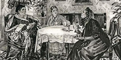 Свои люди