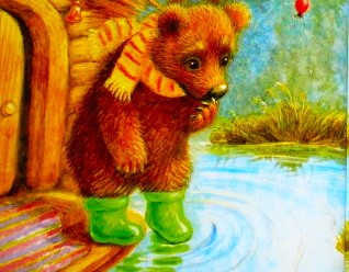 Теплым тихим утром посреди зимы – Козлов С.Г. (аудиоверсия)