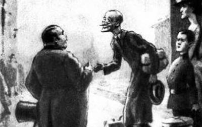 Толстый и тонкий – Чехов А.П. (аудиоверсия)