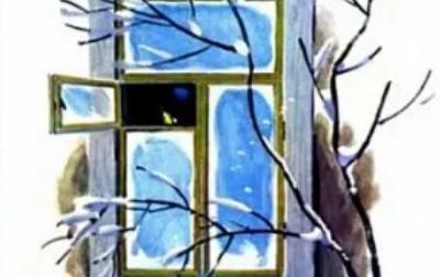 Тридцать зёрен» – Носов Е.И.