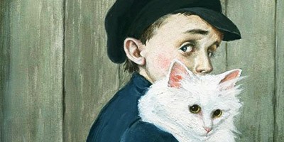 Удивительный заклад» – Боронина Е.А.