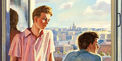 В добрый час» – Розов В.