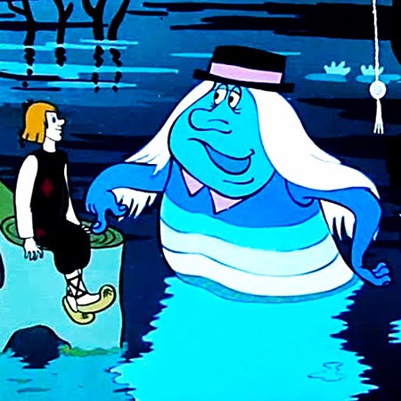 Водяного