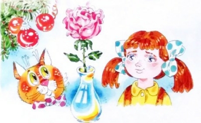 Волшебная сказка (аудиоверсия)