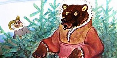 Вот так яранга! (аудиоверсия) – Чукотская аудиосказка