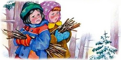 Заячья шапка – Осеева В.А. (аудиоверсия)