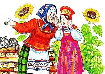 Жена-доказчица – русская народная аудиосказка