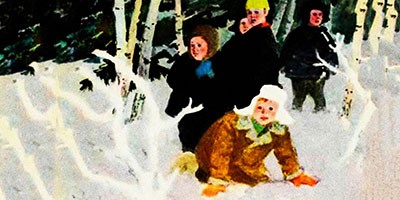 Знакомые следы