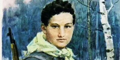 Зоя