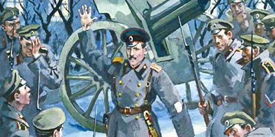 Белая гвардия