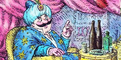 Факирский подарок