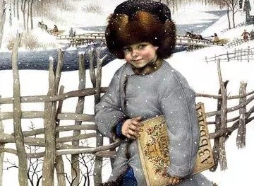 Филипок