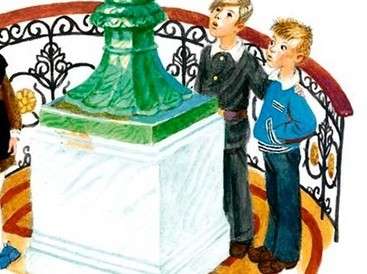 Как я гостил у дяди Миши