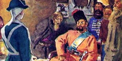 Капитанская дочка