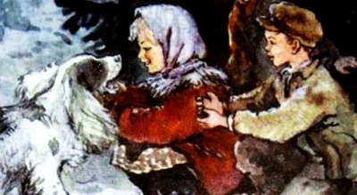Латка