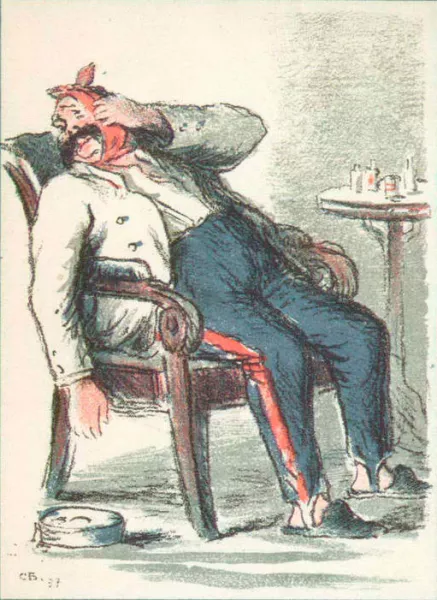 Лошадиная фамилия