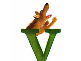Серый волк