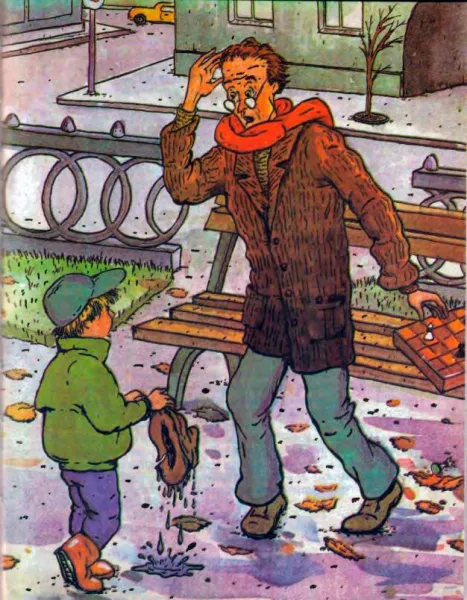 Шляпа гроссмейстера