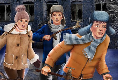 Смельчаки