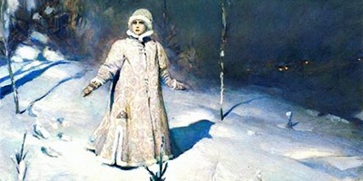 Снегурочка