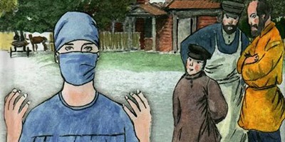 Записки юного врача