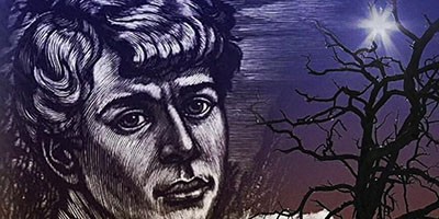 И надо мной звезда горит