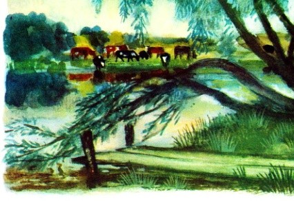 Картина вечера