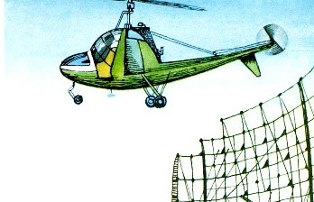 Машины