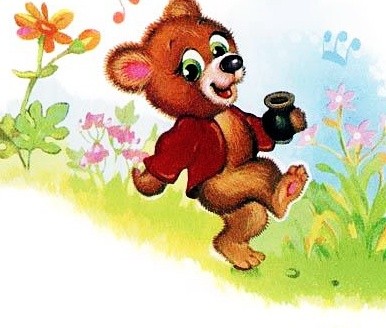 Медовая песенка
