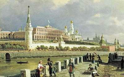 Москва, Москва!.. Люблю тебя как сын