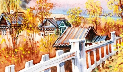 Осень. Сборник стихов