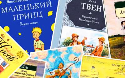 Слово про слово