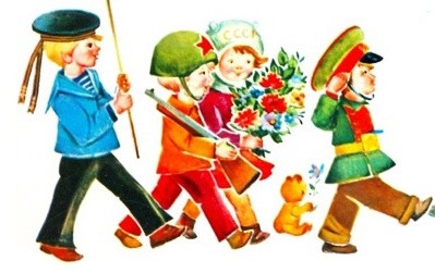 Стихи на День защитника Отечества (23 февраля)