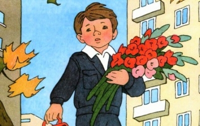Стихи про школу и школьников