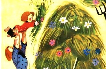 В большом деле и маленькая помощь дорога
