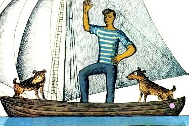 Волшебный мастер