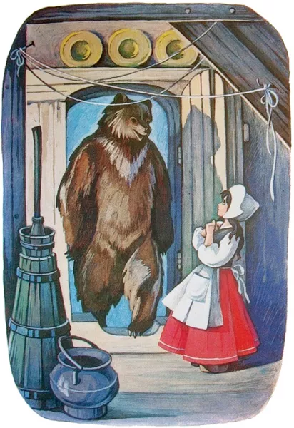 Белоснежка и Алоцветик