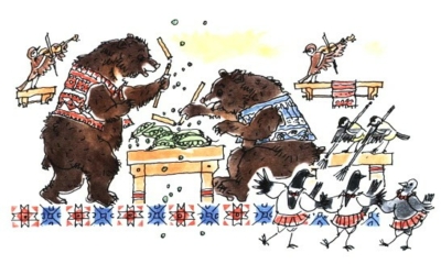 Два медведя
