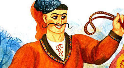 Казак Мамарыга