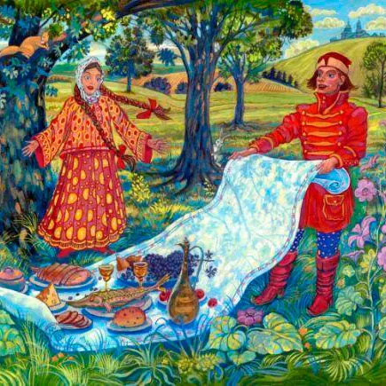 Конь, скатерть и рожок